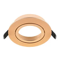 Deckeneinbauring NEW TRIA® 95, rund, IP20, roségold