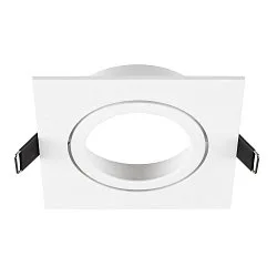 recessed ceiling ring NEW TRIA® 95 square, white