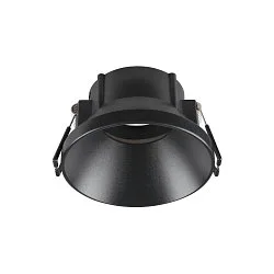 Deckeneinbauring NEW TRIA® 75, H: 4,9cm, rund, vertieft, IP20, schwarz