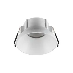 Deckeneinbauring NEW TRIA® 75, H: 4,9cm, rund, vertieft, IP20, weiß