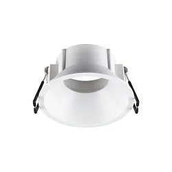 Deckeneinbauring NEW TRIA® 75, H: 4,3cm, rund, vertieft, IP20, weiß