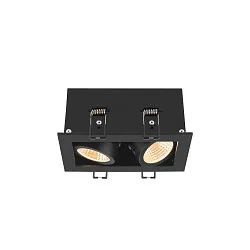 ceiling recessed luminaire KADUX DOUBLE square IP20, black dimmable