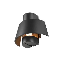 Außenwandleuchte PHOTONI, IP65 IK08, konisch, E27, Aluminium, seeluft-beständig, schwarz matt