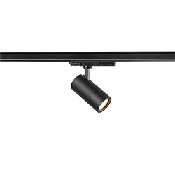 LED 3-Phasen Strahler TRACKSPOT V, IP20, 10/15/20W (multi), 2700/3000/4000K ((CCT DIP), fokussierbar 24°-60°, CRI 90, schwarz