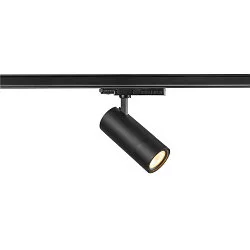 LED 3-Phasen Strahler TRACKSPOT V, IP20, 25/30/35W (multi), 2700/3000/4000K ((CCT DIP), fokussierbar 24°-60°, CRI 90, schwarz
