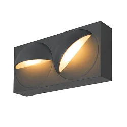 LED Außenwandleuchte LID I DOUBLE, IP65 IK07, eckig, 29W 2700/3000K (CCT Switch) 2000lm 2x100°, dimmbar, drehbar, anthrazit