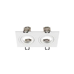 Deckeneinbauring NEW TRIA® 155, IP20, 17 x 9 x 4cm, 2-flammig, ohne LED Module + Treiber, weiß