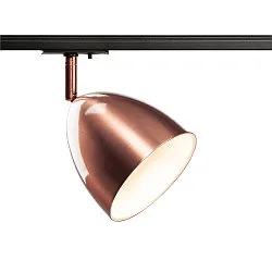 1-Phasen Strahler PARA CONE 14, GU10, IP20, dreh-/schwenkbar, kupfer/weiß