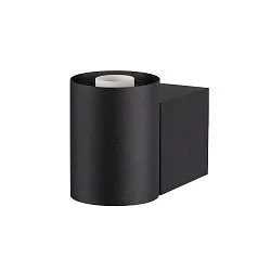 Wandleuchte VARYT, IP44, rund, E14 max. 6W, ohne Schirm / Abdeckung, schwarz