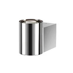 Wandleuchte VARYT, IP44, rund, E14 max. 6W, ohne Schirm / Abdeckung, chrom