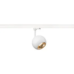 3-Phasen-Strahler LIGHT EYE ® 150, Ø 15cm, GU10 QPAR111 max. 13W, kardanisch, inkl. Adapter, matt weiß