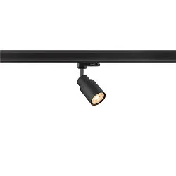 3-Phasen-Strahler PURI 2.0 TUBE, GU10 max. 6W, drehbar und schwenkbar, schwarz