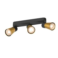 Wand- und Deckenleuchte PURI 2.0 CONE, Long, 3x GU10 max. 6W GU10, schwarz / gold