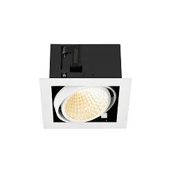 LED Deckeneinbauleuchte KADUX SINGLE, 1-fkammig, DALI 2 dimmbar, kardanisch schwenkbar