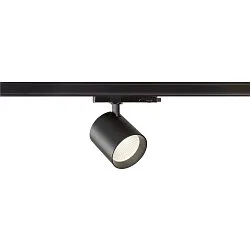 3-phase luminaire TRACKSPOT V 18 50° adjustable, switchable IP20, black, lacquered 