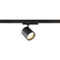 LED 3-Phasen Strahler TRACKSPOT V 32, IP20 IK02, CRi >90, verstellbar, schaltbar, 32W 3000K 3700lm 36°, schwarz