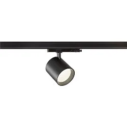 LED 3-Phasen Strahler TRACKSPOT V 32, IP20 IK02, CRi >90, verstellbar, schaltbar, 32W 4000K 3900lm 36°, schwarz