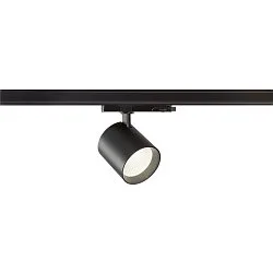 LED 3-Phasen Strahler TRACKSPOT V 32, IP20 IK02, CRi >90, verstellbar, schaltbar, 32W 4000K 3900lm 50°, schwarz