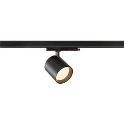 3-phase luminaire TRACKSPOT C 17 36° adjustable, switchable IP20, black, lacquered 