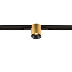 LED Spot FIXT-IT!, 48V, DALI, rund, für Einbauschiene, 36°, 8W, 2000-3000K, 480lm, UGR<19, IP20, dimmbar, gold/schwarz