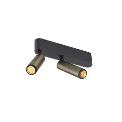 LED Deckenaufbauleuchte GRIP! S DOUBLE, 29°, 21W, IP20, dimmbar, 3000K, 1300lm, bronze/schwarz
