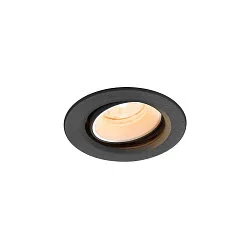 LED Deckeneinbauleuchte NUMINOS® MOVE XS, rund, 6,9W, IP20, dimmbar, 20°, 2700K, 900lm, schwarz/weiß