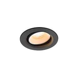 LED Deckeneinbauleuchte NUMINOS® MOVE XS, rund, 6,9W, IP20, dimmbar, 40°, 2700K, 900lm, schwarz/weiß