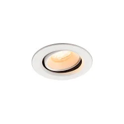 ceiling recessed luminaire NUMINOS® MOVE XS round, suitable for VDU workstation IP20, white, lacquered dimmable
