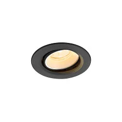 LED Deckeneinbauleuchte NUMINOS® MOVE XS, rund, 6,9W, IP20, dimmbar, 20°, 4000K, 1000lm, schwarz/weiß