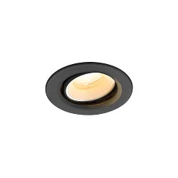 LED Deckeneinbauleuchte NUMINOS® MOVE XS, rund, 6,9W, IP20, dimmbar, 40°, 4000K, 1000lm, schwarz/weiß