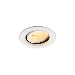 LED Deckeneinbauleuchte NUMINOS® MOVE XS, rund, 6,9W, IP20, dimmbar, 20°, 4000K, 1000lm, weiß
