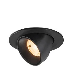 ceiling recessed luminaire NUMINOS® GIMBLE S round, suitable for VDU workstation IP20, black, lacquered dimmable