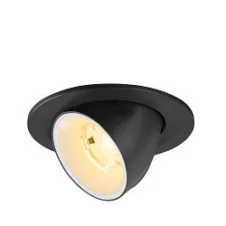 ceiling recessed luminaire NUMINOS® GIMBLE S round, suitable for VDU workstation IP20, black, white, lacquered dimmable