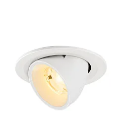 ceiling recessed luminaire NUMINOS® GIMBLE S round, suitable for VDU workstation IP20, white, lacquered dimmable
