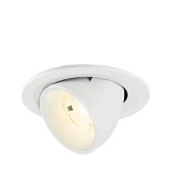 ceiling recessed luminaire NUMINOS® GIMBLE S round, suitable for VDU workstation IP20, white, lacquered dimmable