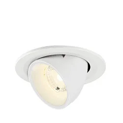 ceiling recessed luminaire NUMINOS® GIMBLE S round, suitable for VDU workstation IP20, white, lacquered dimmable