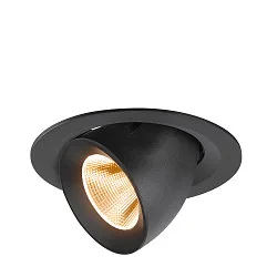 ceiling recessed luminaire NUMINOS® GIMBLE M suitable for VDU workstation IP20, black, lacquered dimmable