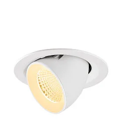 LED Deckeneinbaustrahler NUMINOS® GIMBLE M, 12W, IP20, dimmbar, 40°, 3000K, 1800lm, weiß