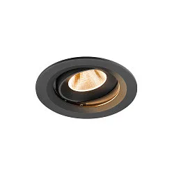 ceiling recessed luminaire NUMINOS® MOVE M round, suitable for VDU workstation IP20, black, lacquered dimmable