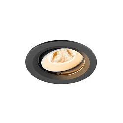 LED Deckeneinbauleuchte NUMINOS® MOVE M, rund, 12W, IP20, dimmbar, 20°, 2700K, 1700lm, schwarz/weiß