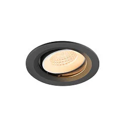 LED Deckeneinbauleuchte NUMINOS® MOVE M, rund, 12W, IP20, dimmbar, 55°, 2700K, 1700lm, schwarz/weiß
