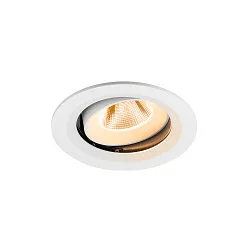 LED Deckeneinbauleuchte NUMINOS® MOVE M, rund, 12W, IP20, dimmbar, 20°, 2700K, 1700lm, weiß