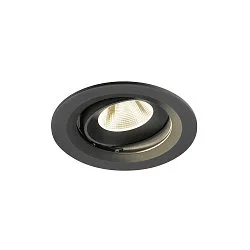 LED Deckeneinbauleuchte NUMINOS® MOVE M, rund, 12W, IP20, dimmbar, 20°, 4000K, 1900lm, schwarz