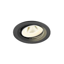 LED Deckeneinbauleuchte NUMINOS® MOVE M, rund, 12W, IP20, dimmbar, 20°, 4000K, 1900lm, schwarz/weiß