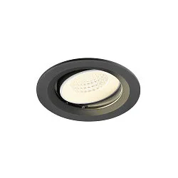 LED Deckeneinbauleuchte NUMINOS® MOVE M, rund, 12W, IP20, dimmbar, 55°, 4000K, 1900lm, schwarz/weiß