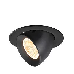 ceiling recessed luminaire NUMINOS® GIMBLE L round, suitable for VDU workstation IP20, black, lacquered dimmable