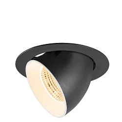 ceiling recessed luminaire NUMINOS® GIMBLE XL suitable for VDU workstation IP20, black, white, lacquered dimmable