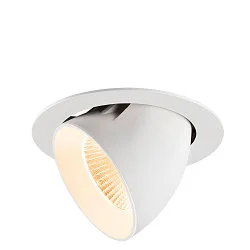 LED Deckeneinbaustrahler NUMINOS® GIMBLE XL, 24W, IP20, dimmbar, 40°, 2700K, 3500lm, weiß