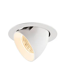 ceiling recessed luminaire NUMINOS® GIMBLE XL suitable for VDU workstation IP20, white, lacquered dimmable