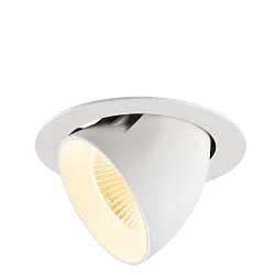 ceiling recessed luminaire NUMINOS® GIMBLE XL suitable for VDU workstation IP20, white, lacquered dimmable